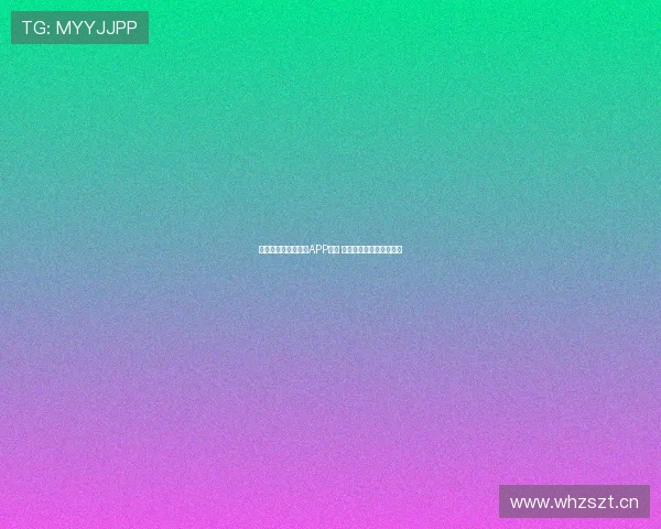 免费看球直播的最佳APP推荐 一站式满足你的观赛需求 免费看球直播的最佳APP推荐 一站式满足你的观赛需求