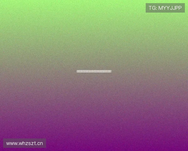 欧洲冠军杯精彩对决现场直播全程解析与赛况追踪