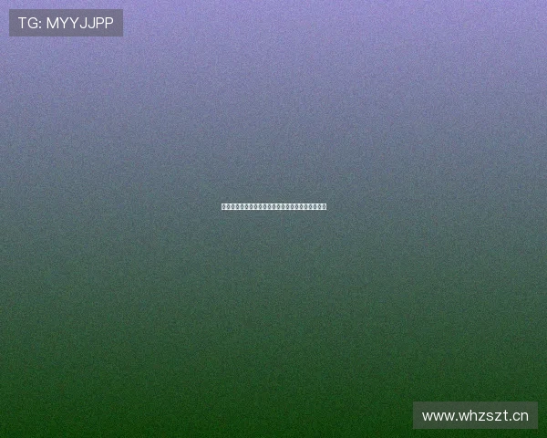 竞技体育本质特征与发展规律的理论探索与实践分析 竞技体育本质特征与发展规律的理论探索与实践分析