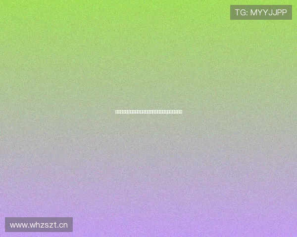 西甲西班牙人最新比赛视频直播在线观看精彩赛事回顾与分析 西甲西班牙人最新比赛视频直播在线观看精彩赛事回顾与分析